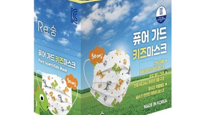 퓨어가드 후기: 솔직한 사용 후기와 꿀팁 대방출! ✨